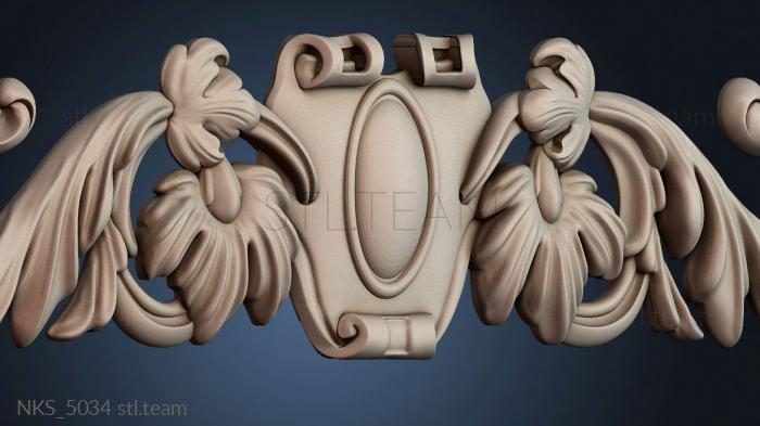 Накладки симметричные NKS_5034