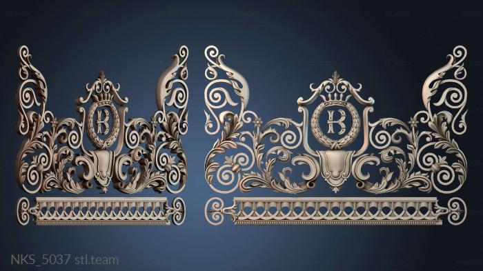 Накладки симметричные NKS_5037