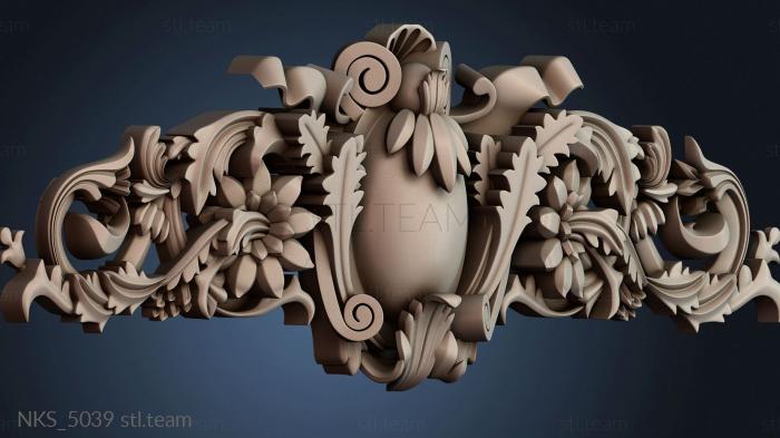 Накладки симметричные NKS_5039