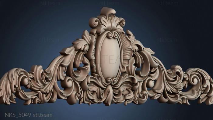 Накладки симметричные NKS_5049