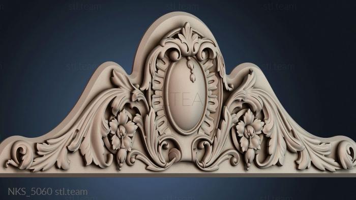 Накладки симметричные NKS_5060