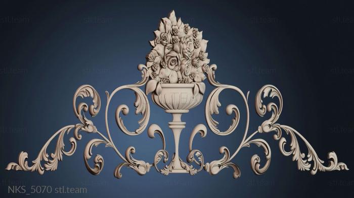 Накладки симметричные NKS_5070