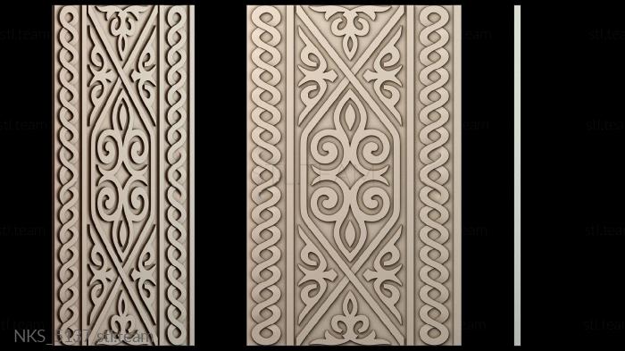 Накладки симметричные NKS_5137