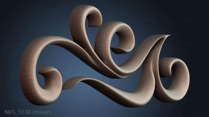 Накладки симметричные NKS_5138