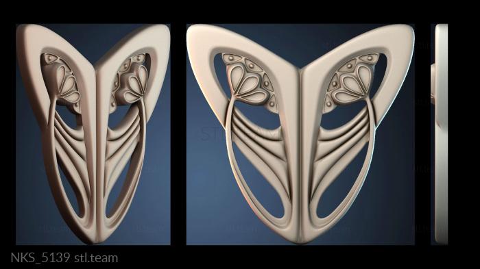 Накладки симметричные NKS_5139