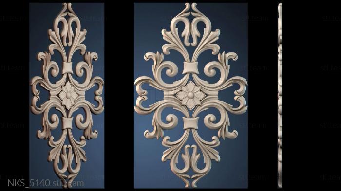 Накладки симметричные NKS_5140