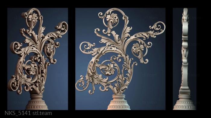 Накладки симметричные NKS_5141