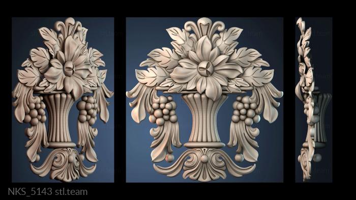 Накладки симметричные NKS_5143