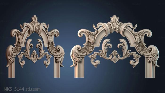 Накладки симметричные NKS_5144