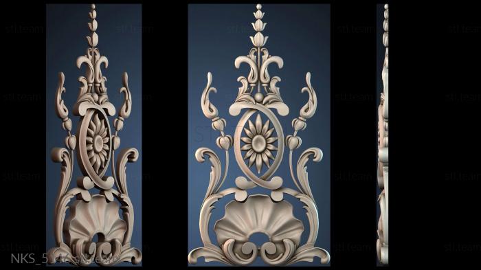 Накладки симметричные NKS_5146