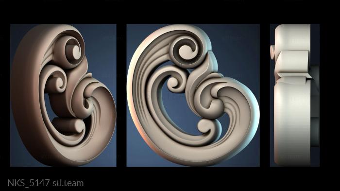 Накладки симметричные NKS_5147