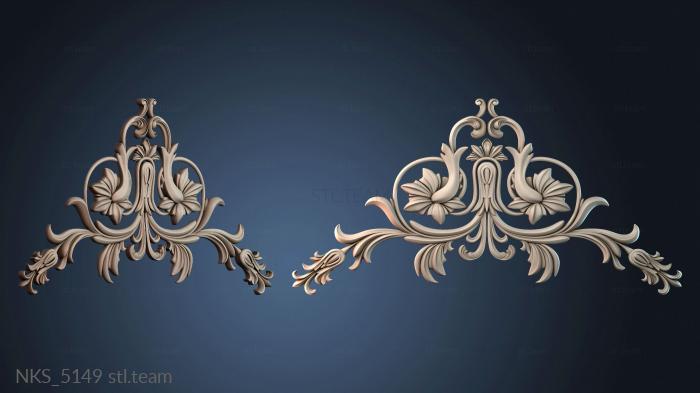 Накладки симметричные NKS_5149