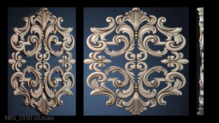 Накладки симметричные NKS_5150