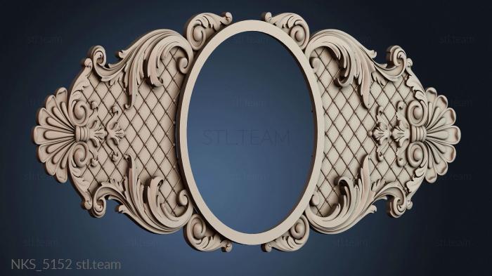 Накладки симметричные NKS_5152