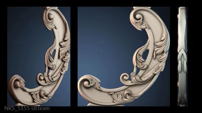 Накладки симметричные NKS_5155