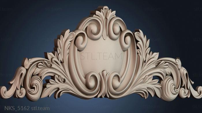 Накладки симметричные NKS_5162