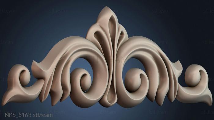 Накладки симметричные NKS_5163