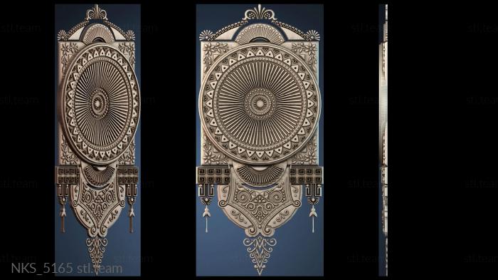 Накладки симметричные NKS_5165