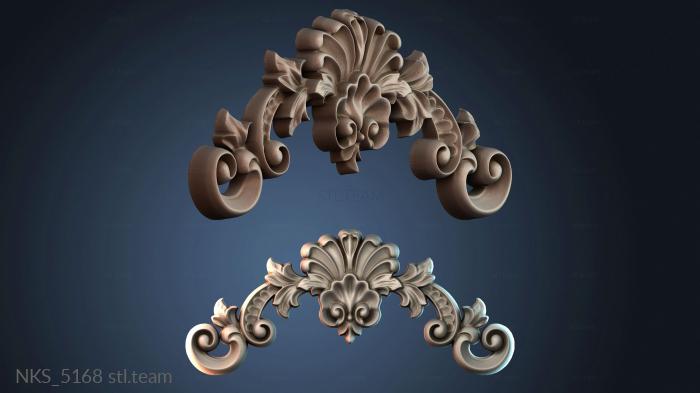 Накладки симметричные NKS_5168