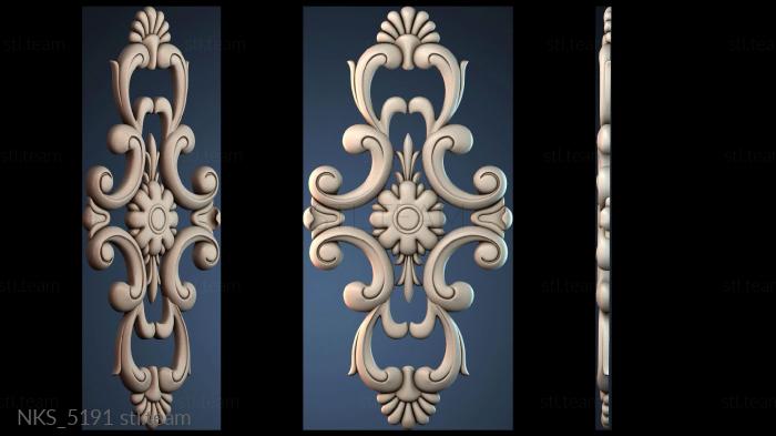 Накладки симметричные NKS_5191