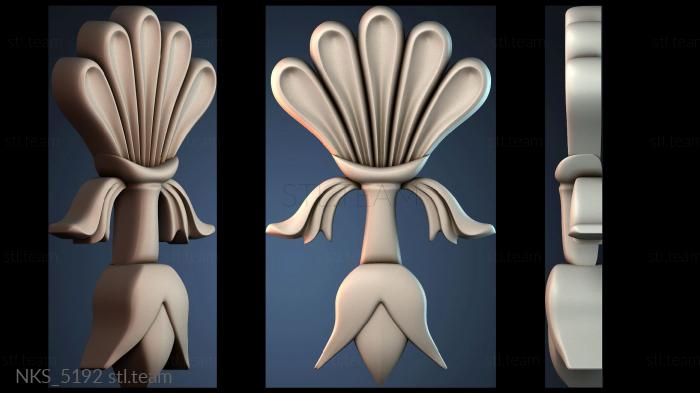 Накладки симметричные NKS_5192