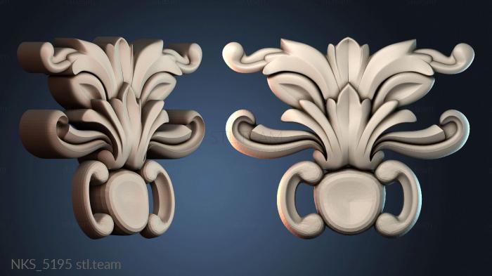 Накладки симметричные NKS_5195