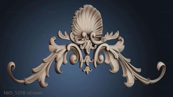 Накладки симметричные NKS_5198