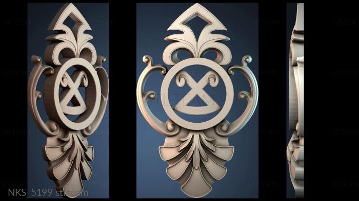 Накладки симметричные NKS_5199