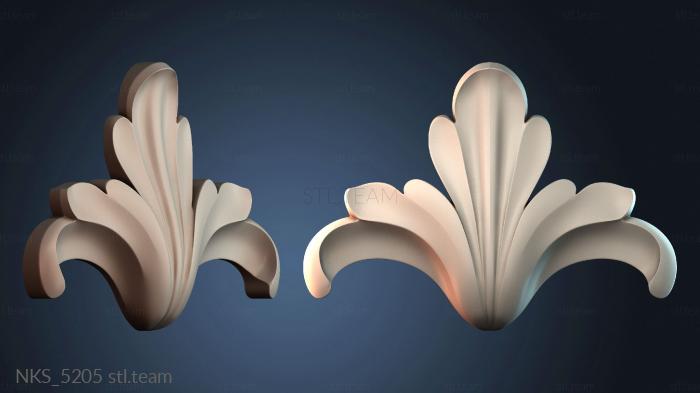 Накладки симметричные NKS_5205