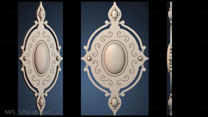 Накладки симметричные NKS_5206