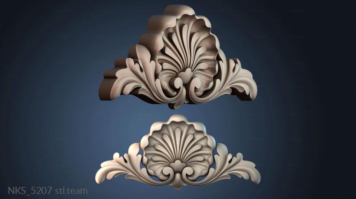 Накладки симметричные NKS_5207