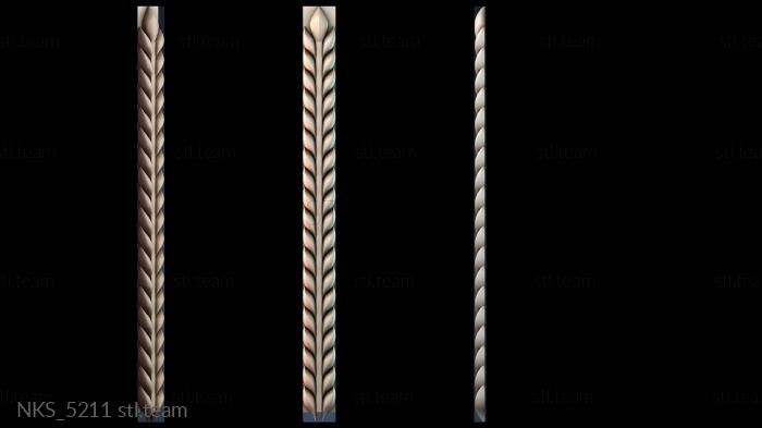 Накладки симметричные NKS_5211