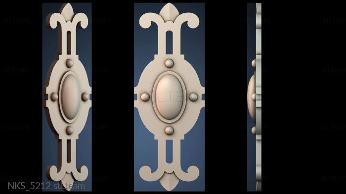 Накладки симметричные NKS_5212