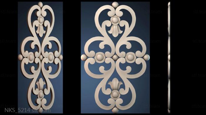 Накладки симметричные NKS_5214