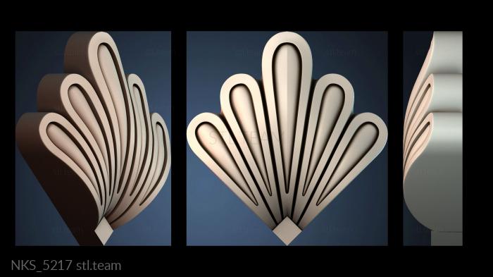 Накладки симметричные NKS_5217