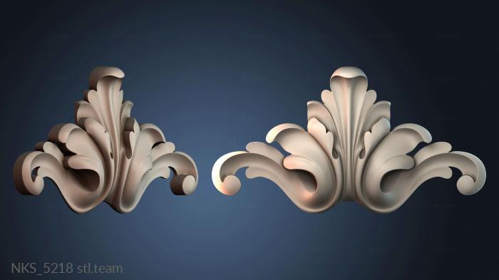 Накладки симметричные NKS_5218