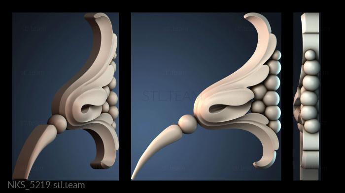 Накладки симметричные NKS_5219