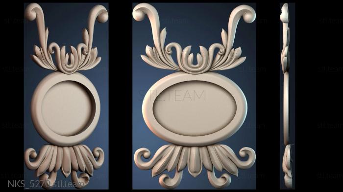 Накладки симметричные NKS_5270