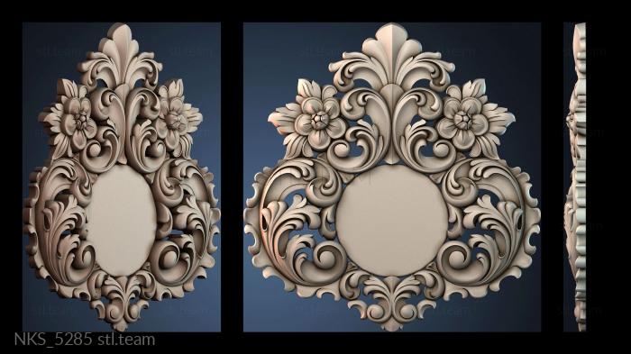 Накладки симметричные NKS_5285