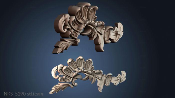 Накладки симметричные NKS_5290