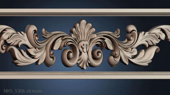 Накладки симметричные NKS_5306