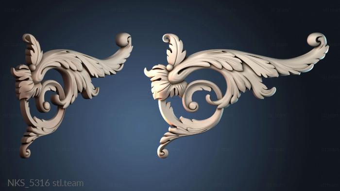 Накладки симметричные NKS_5316