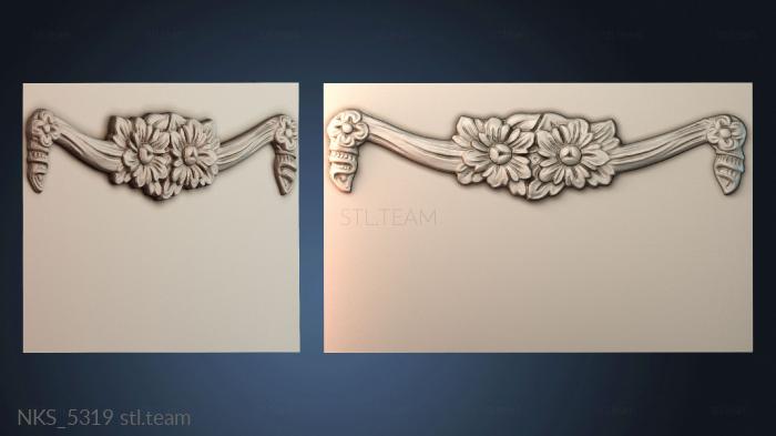 Накладки симметричные NKS_5319