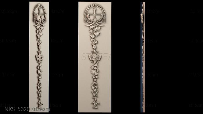 Накладки симметричные NKS_5320