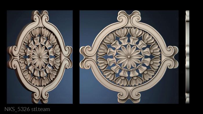 Накладки симметричные NKS_5326