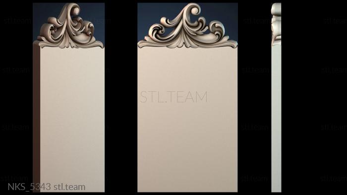 Накладки симметричные NKS_5343