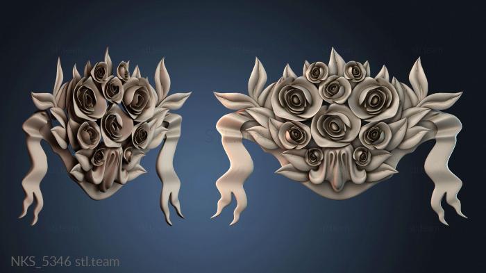 Накладки симметричные NKS_5346