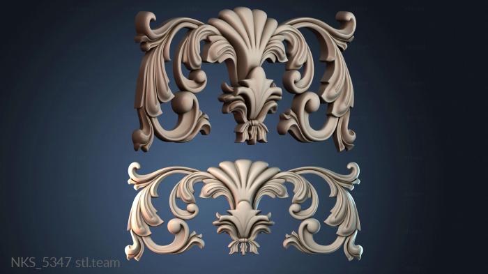 Накладки симметричные NKS_5347