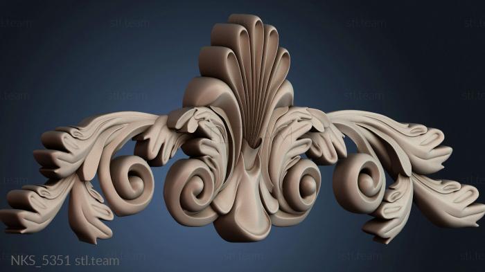 Накладки симметричные NKS_5351