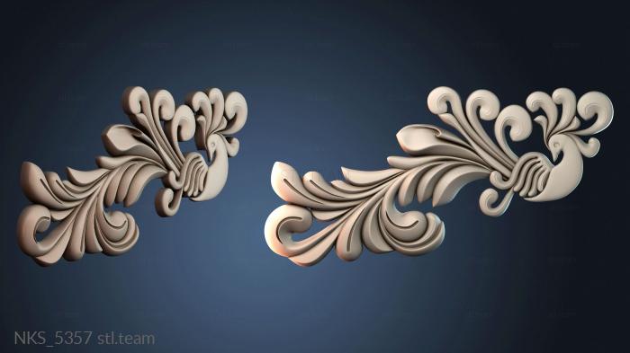 Накладки симметричные NKS_5357